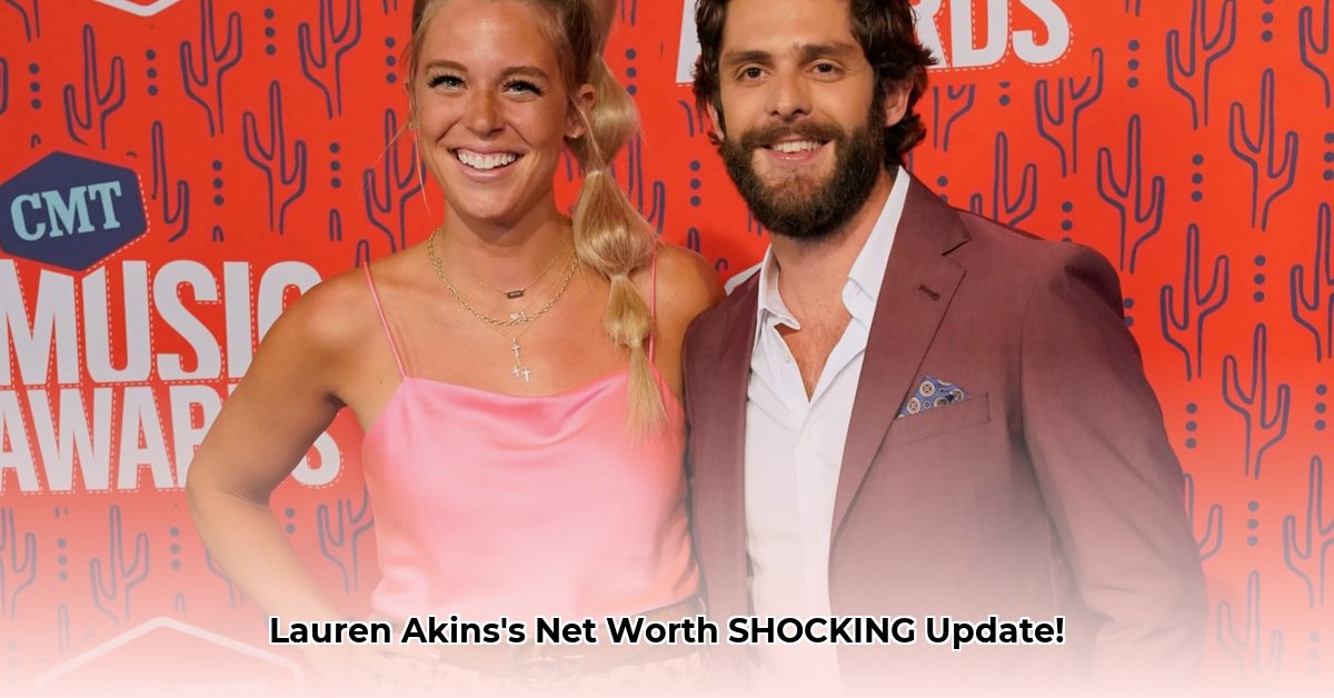 lauren-akins-net-worth